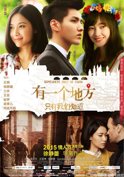 怎么办假萧尔大学毕业证
